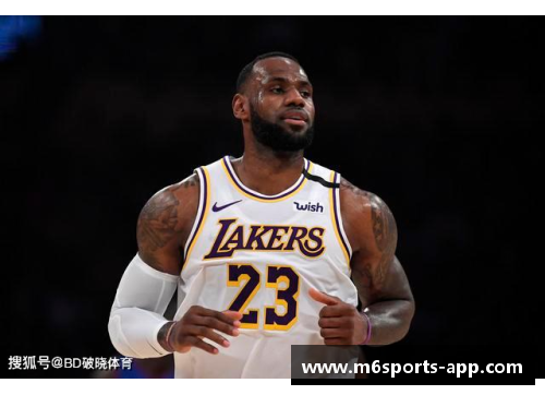 米乐m6体育官网詹姆斯在NBA季后赛的不朽传奇